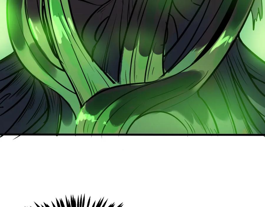 《全民御兽：开局觉醒神话级天赋》第36话 恐怖！手段极其残忍 第150页