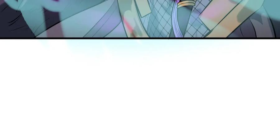 《全民御兽：开局觉醒神话级天赋》第36话 恐怖！手段极其残忍 第30页