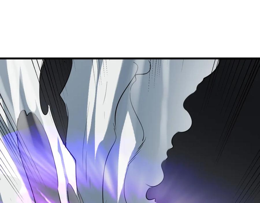 《全民御兽：开局觉醒神话级天赋》第36话 恐怖！手段极其残忍 第36页