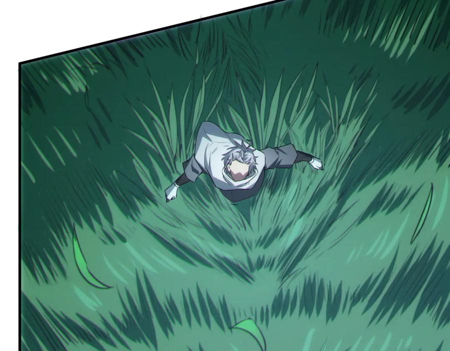 《全民御兽：开局觉醒神话级天赋》第36话 恐怖！手段极其残忍 第103页