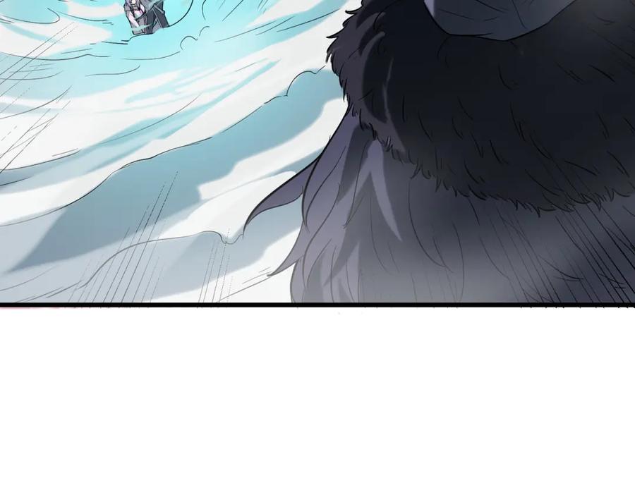《全民御兽：开局觉醒神话级天赋》第36话 恐怖！手段极其残忍 第35页