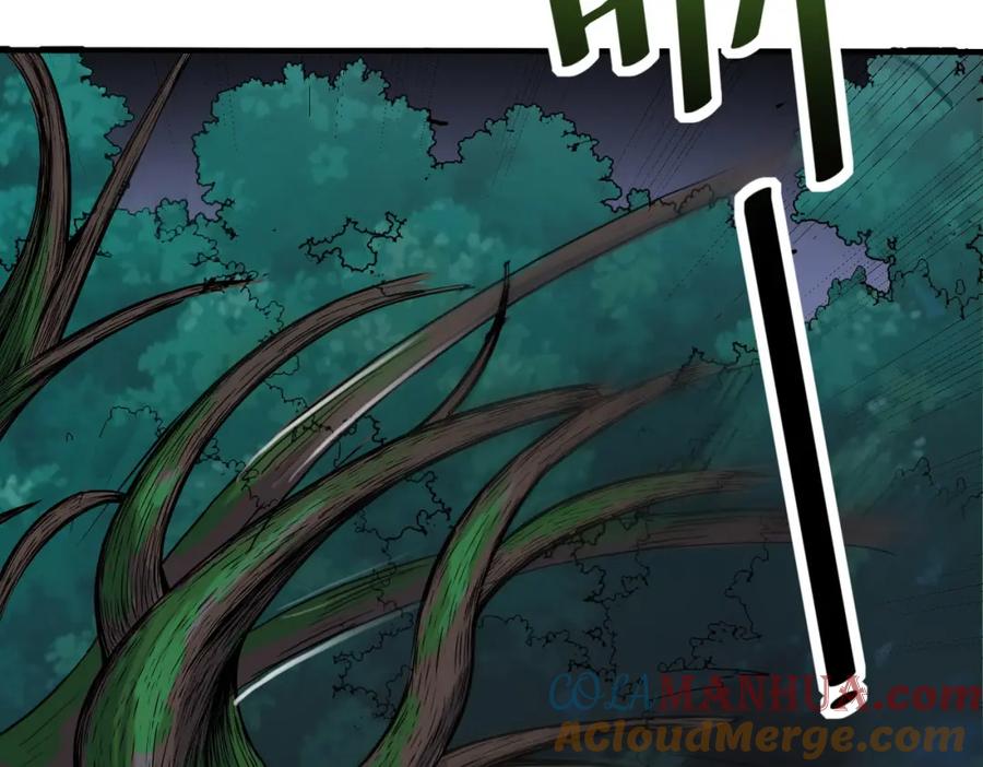 《全民御兽：开局觉醒神话级天赋》第36话 恐怖！手段极其残忍 第117页