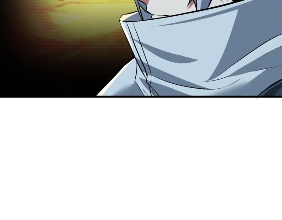 《全民御兽：开局觉醒神话级天赋》第36话 恐怖！手段极其残忍 第70页