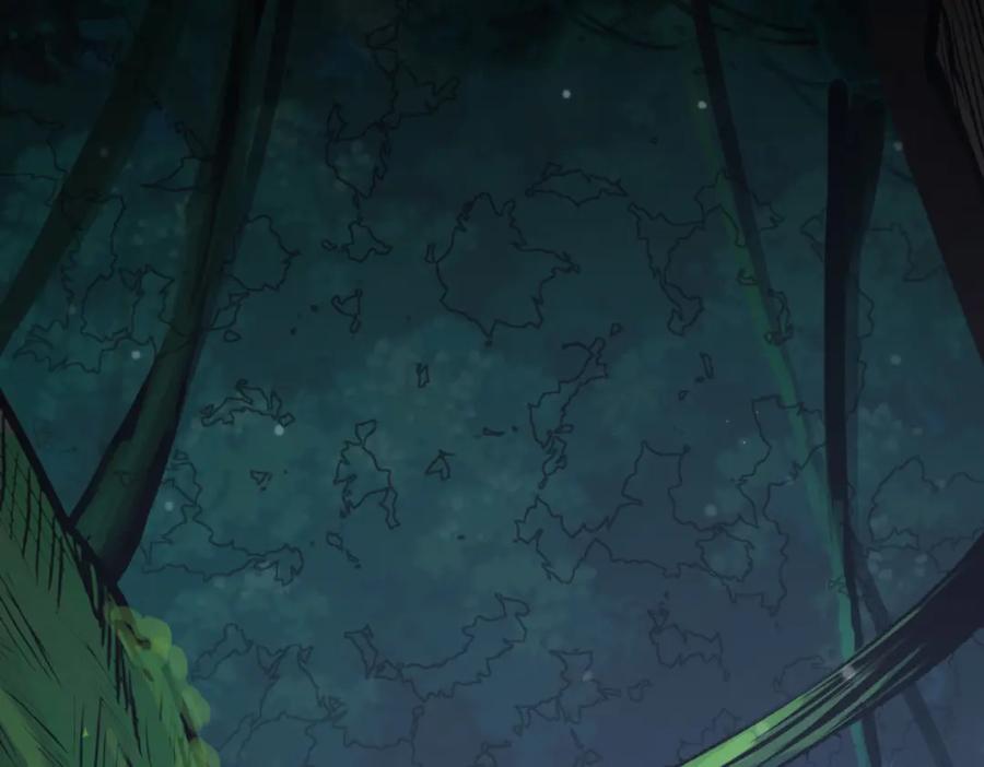 《全民御兽：开局觉醒神话级天赋》第36话 恐怖！手段极其残忍 第44页