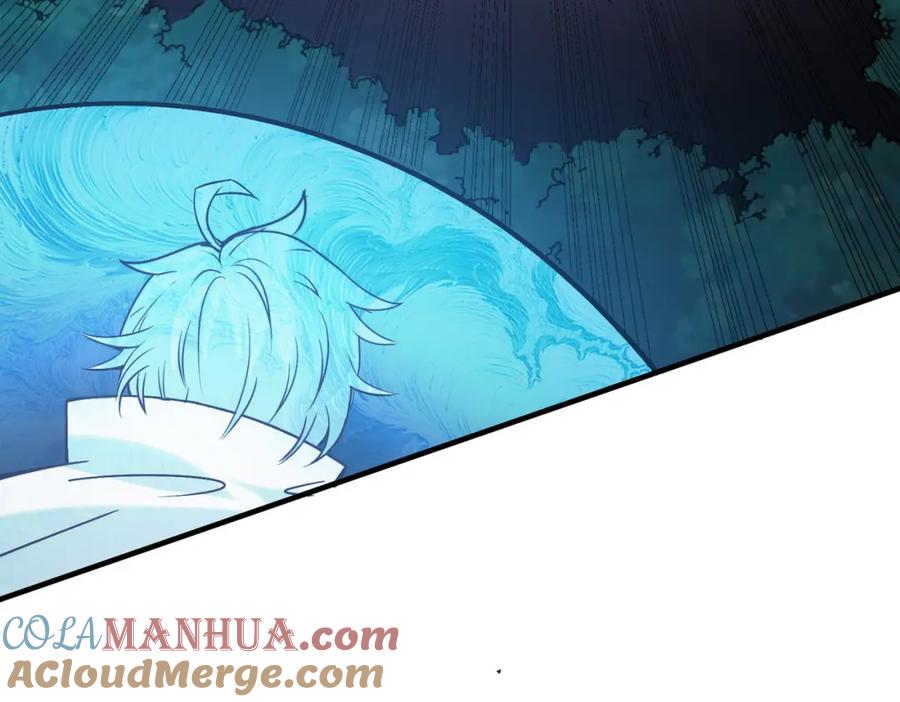 《全民御兽：开局觉醒神话级天赋》第36话 恐怖！手段极其残忍 第121页