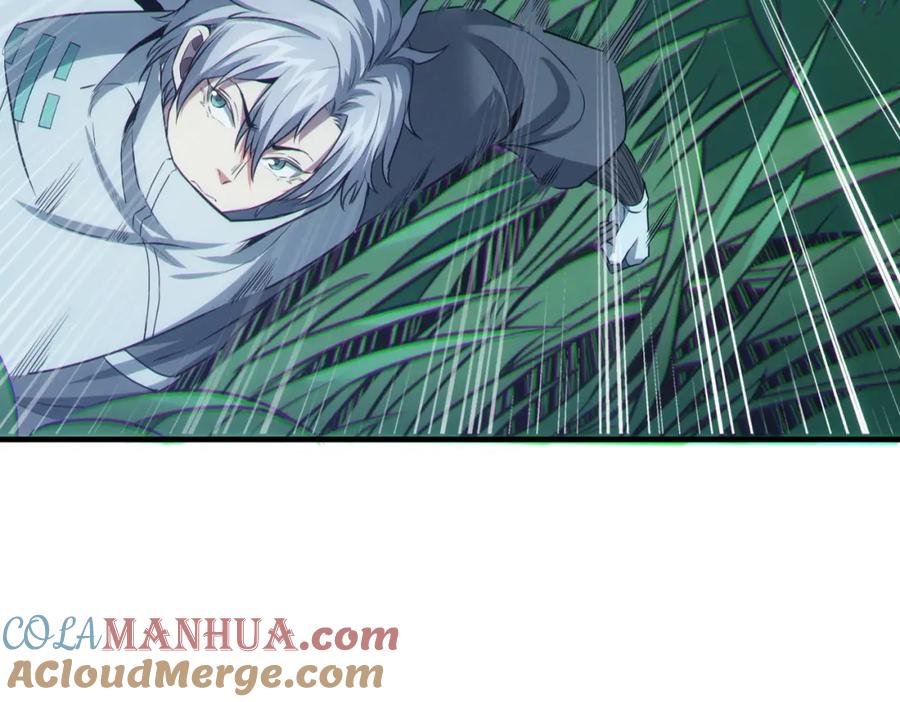 《全民御兽：开局觉醒神话级天赋》第36话 恐怖！手段极其残忍 第109页