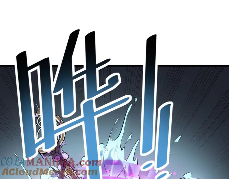 《全民御兽：开局觉醒神话级天赋》第36话 恐怖！手段极其残忍 第25页