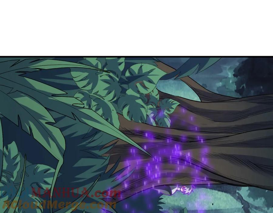 《全民御兽：开局觉醒神话级天赋》第37话 雨林围捕 第93页
