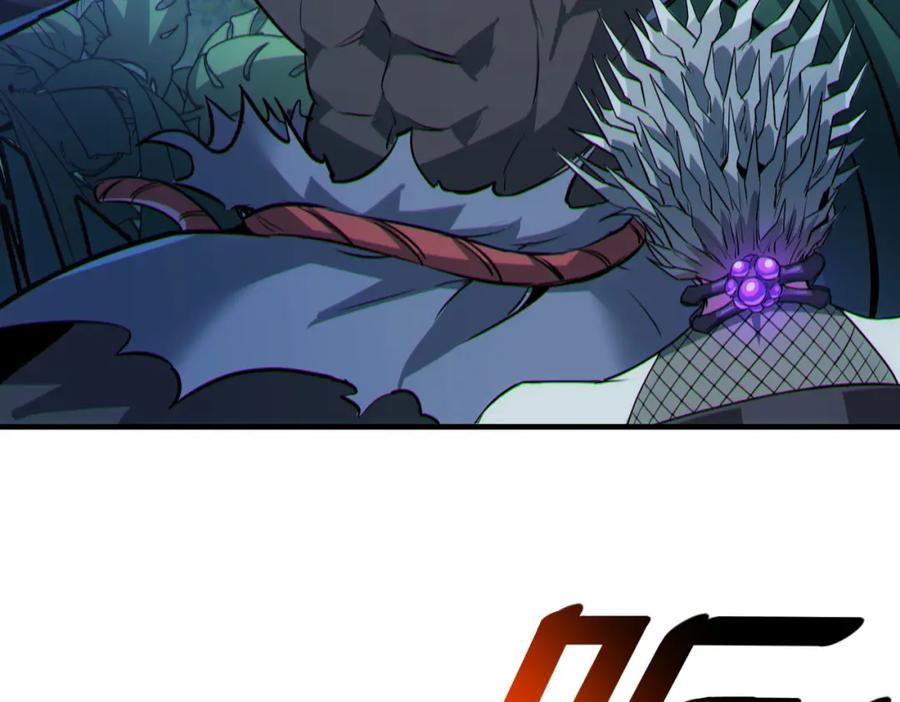 《全民御兽：开局觉醒神话级天赋》第38话 白子安被捕！ 第40页