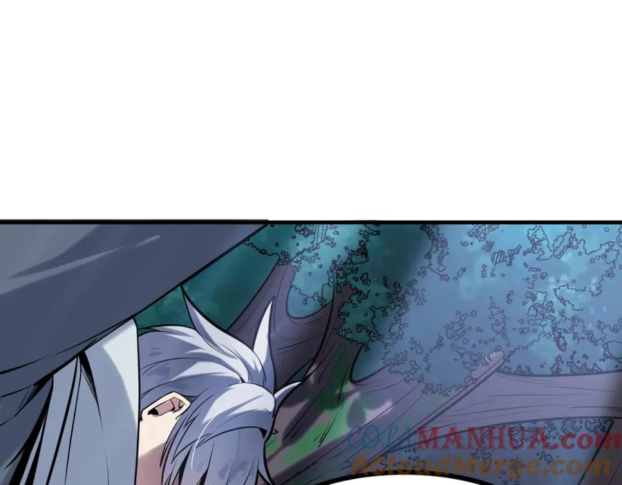 《全民御兽：开局觉醒神话级天赋》第38话 白子安被捕！ 第157页