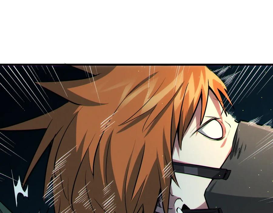 《全民御兽：开局觉醒神话级天赋》第38话 白子安被捕！ 第52页