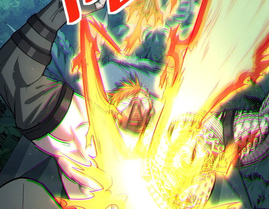 《全民御兽：开局觉醒神话级天赋》第38话 白子安被捕！ 第50页