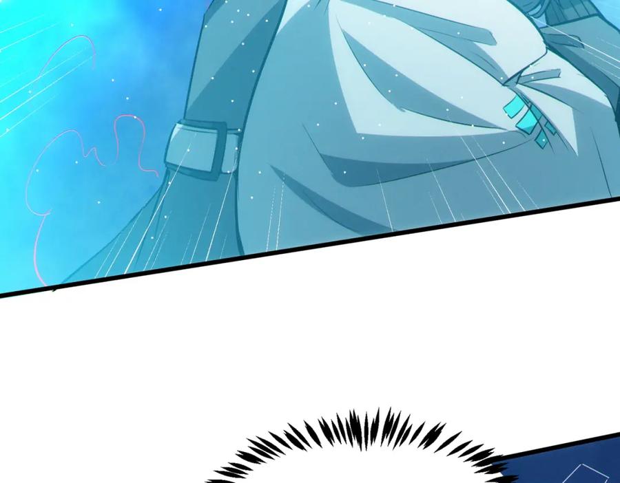 《全民御兽：开局觉醒神话级天赋》第38话 白子安被捕！ 第90页