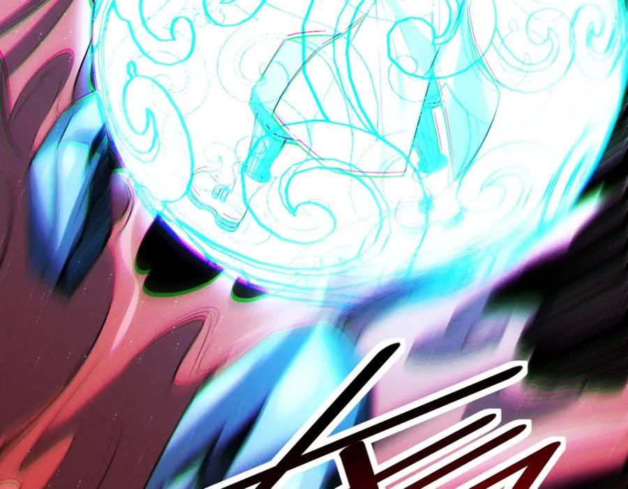 《全民御兽：开局觉醒神话级天赋》第38话 白子安被捕！ 第66页