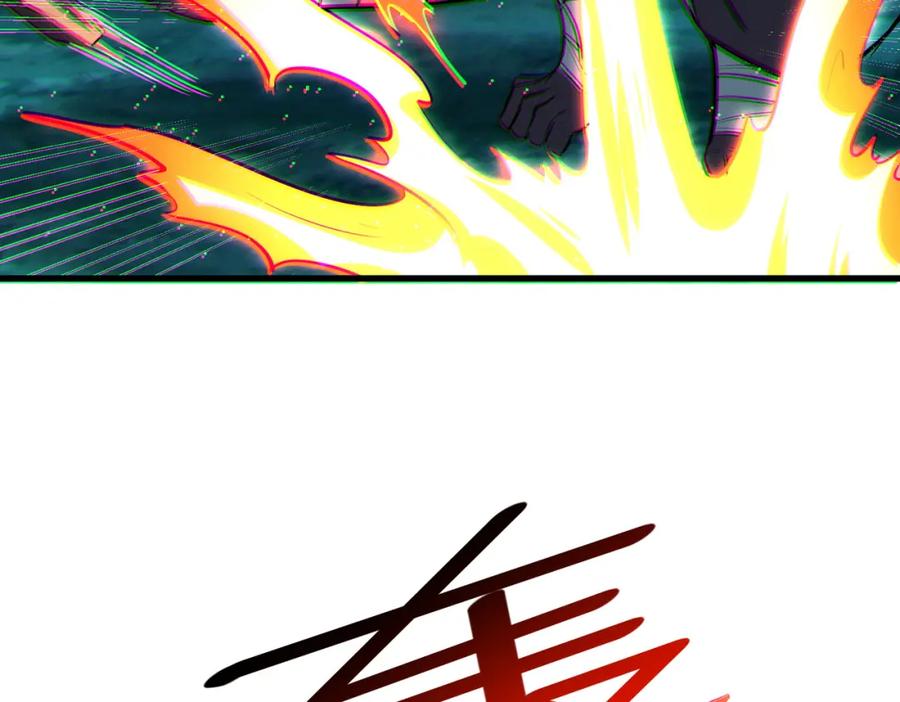 《全民御兽：开局觉醒神话级天赋》第38话 白子安被捕！ 第88页