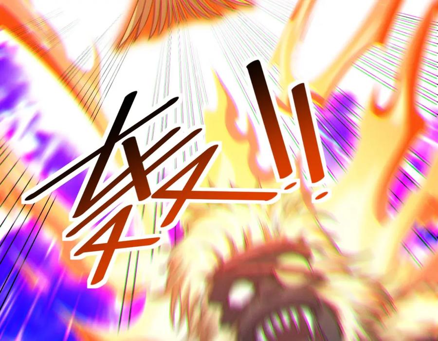《全民御兽：开局觉醒神话级天赋》第38话 白子安被捕！ 第31页