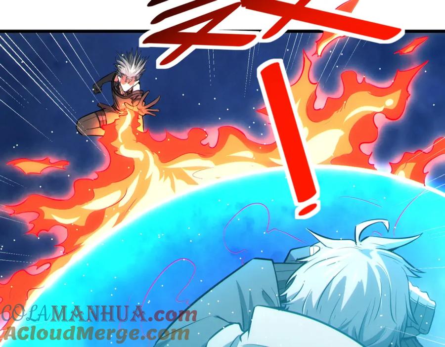 《全民御兽：开局觉醒神话级天赋》第38话 白子安被捕！ 第89页
