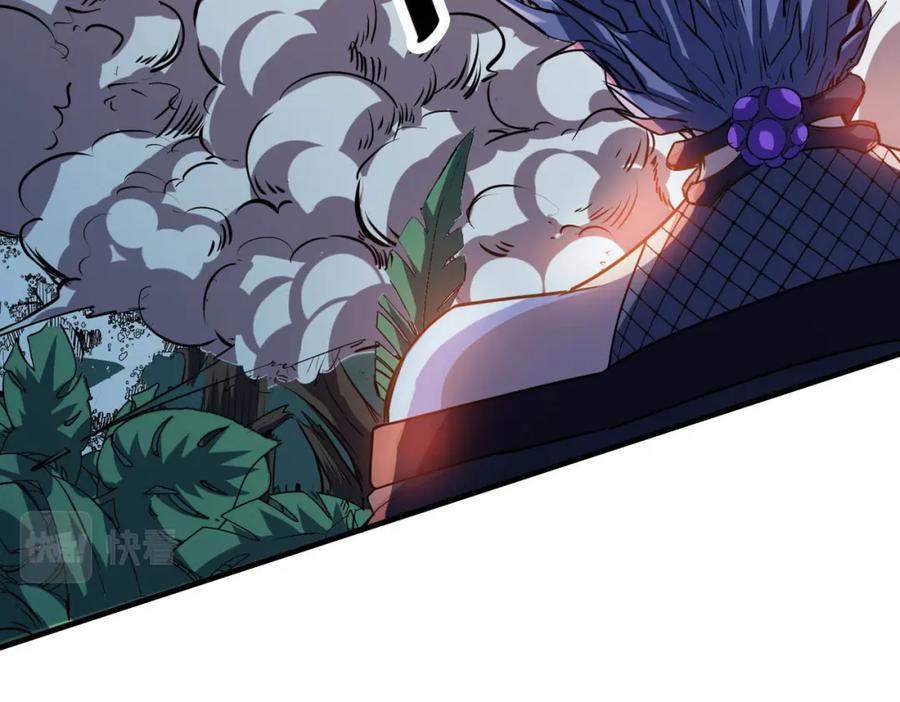《全民御兽：开局觉醒神话级天赋》第38话 白子安被捕！ 第19页