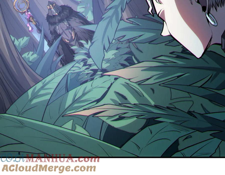 《全民御兽：开局觉醒神话级天赋》第38话 白子安被捕！ 第37页