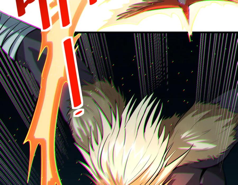 《全民御兽：开局觉醒神话级天赋》第38话 白子安被捕！ 第86页