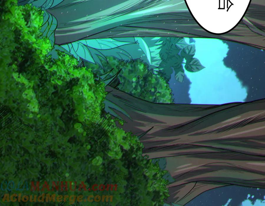 《全民御兽：开局觉醒神话级天赋》第38话 白子安被捕！ 第77页