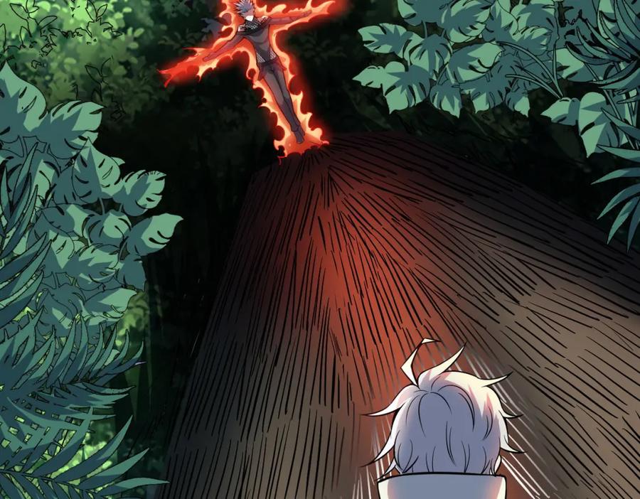 《全民御兽：开局觉醒神话级天赋》第38话 白子安被捕！ 第103页