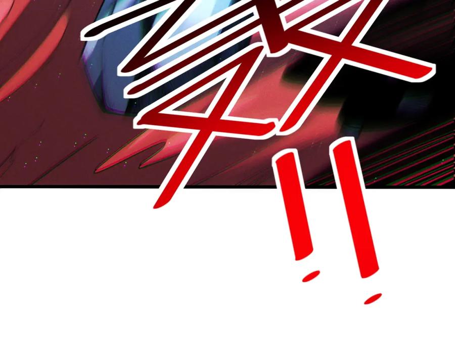 《全民御兽：开局觉醒神话级天赋》第38话 白子安被捕！ 第67页