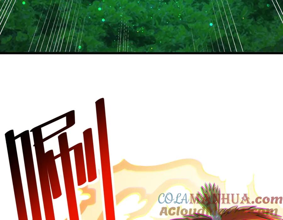 《全民御兽：开局觉醒神话级天赋》第38话 白子安被捕！ 第85页