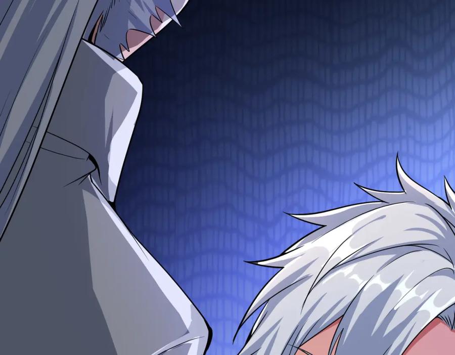 《全民御兽：开局觉醒神话级天赋》第3话 天启之眼 第184页