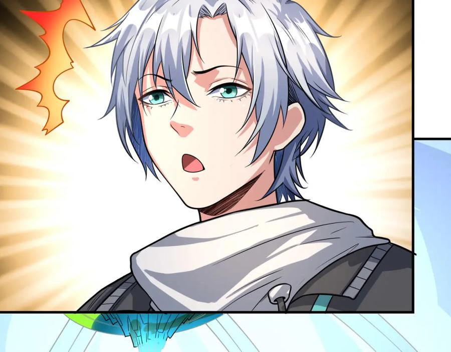《全民御兽：开局觉醒神话级天赋》第3话 天启之眼 第63页