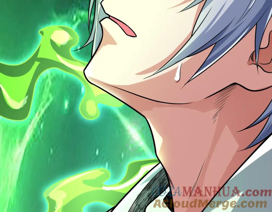 《全民御兽：开局觉醒神话级天赋》第3话 天启之眼 第77页