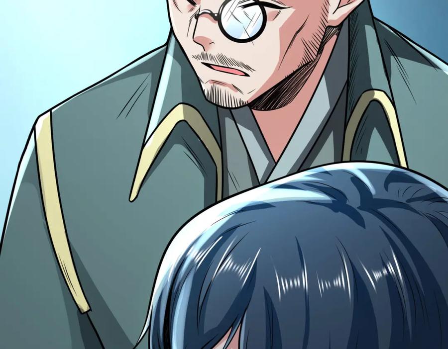 《全民御兽：开局觉醒神话级天赋》第3话 天启之眼 第146页