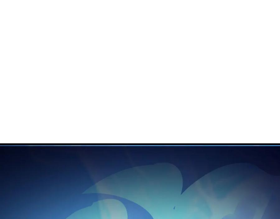 《全民御兽：开局觉醒神话级天赋》第3话 天启之眼 第232页