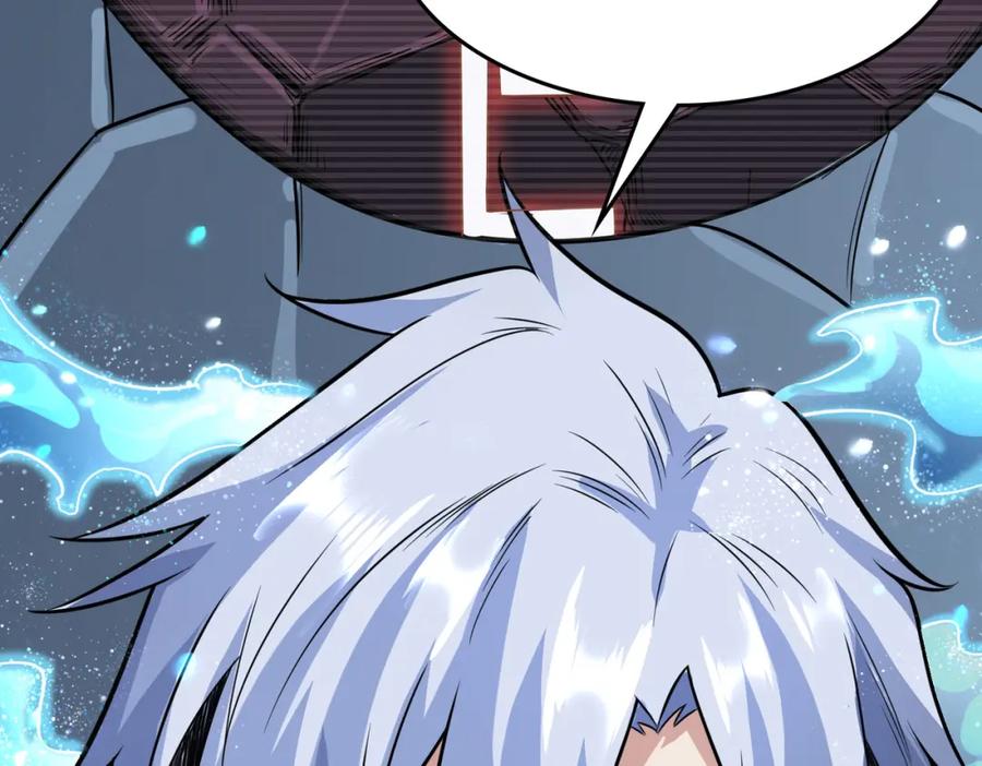 《全民御兽：开局觉醒神话级天赋》第3话 天启之眼 第27页
