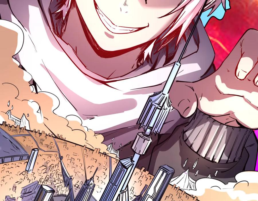《全民御兽：开局觉醒神话级天赋》第3话 天启之眼 第235页