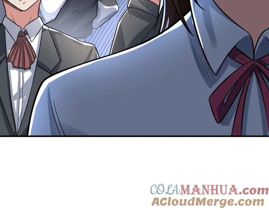 《全民御兽：开局觉醒神话级天赋》第3话 天启之眼 第61页