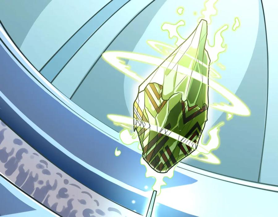 《全民御兽：开局觉醒神话级天赋》第3话 天启之眼 第102页