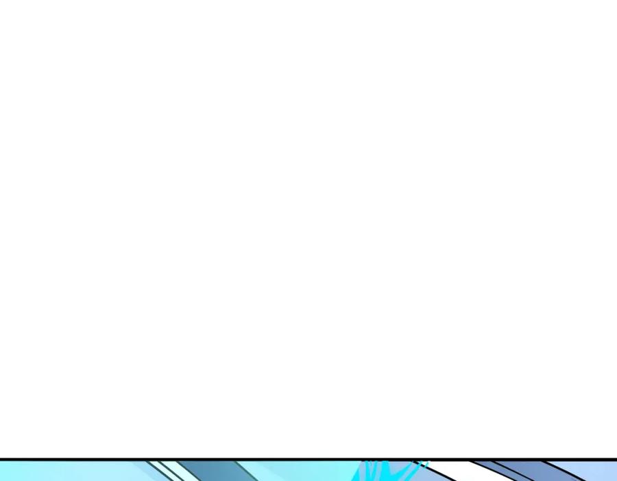 《全民御兽：开局觉醒神话级天赋》第3话 天启之眼 第14页