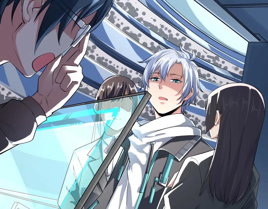 《全民御兽：开局觉醒神话级天赋》第3话 天启之眼 第167页
