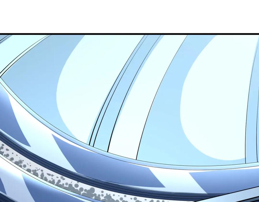 《全民御兽：开局觉醒神话级天赋》第3话 天启之眼 第170页