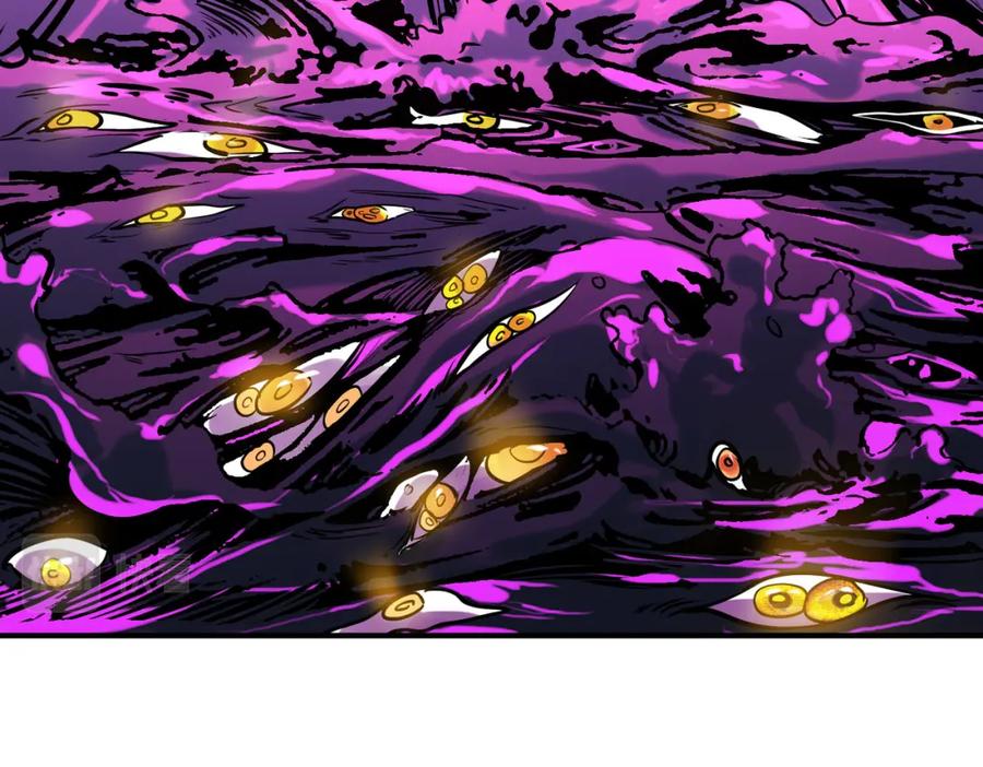 《全民御兽：开局觉醒神话级天赋》第39话 恐怖黑门 第150页