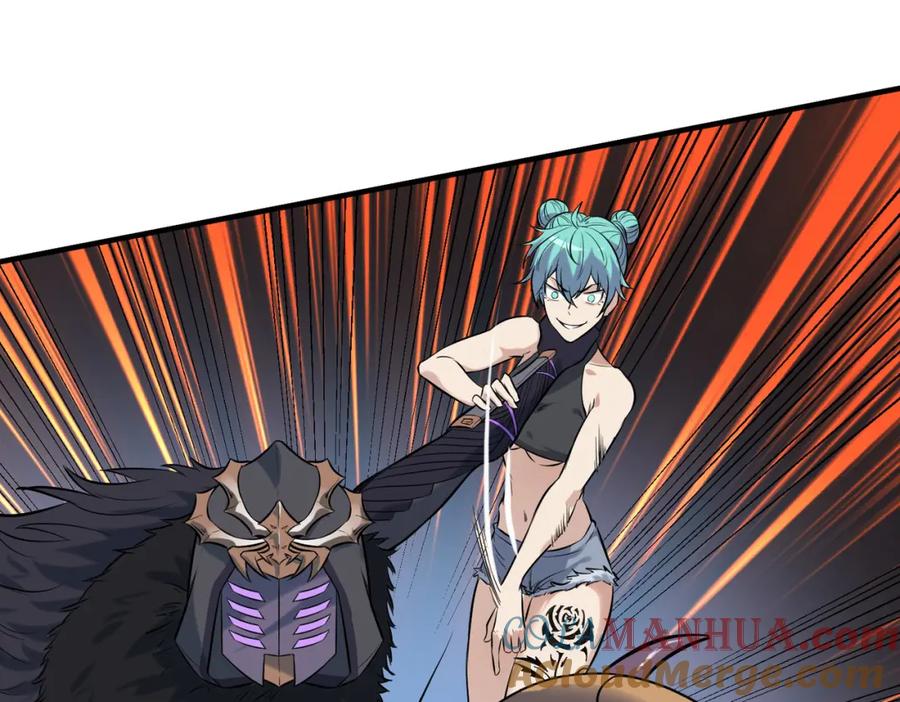 《全民御兽：开局觉醒神话级天赋》第39话 恐怖黑门 第85页