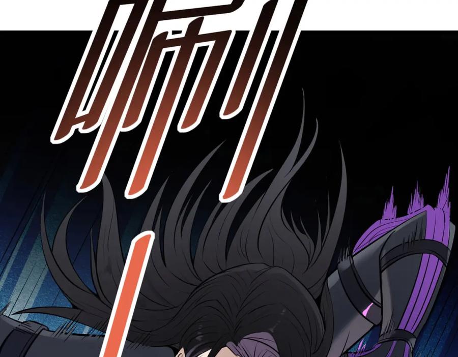《全民御兽：开局觉醒神话级天赋》第39话 恐怖黑门 第40页