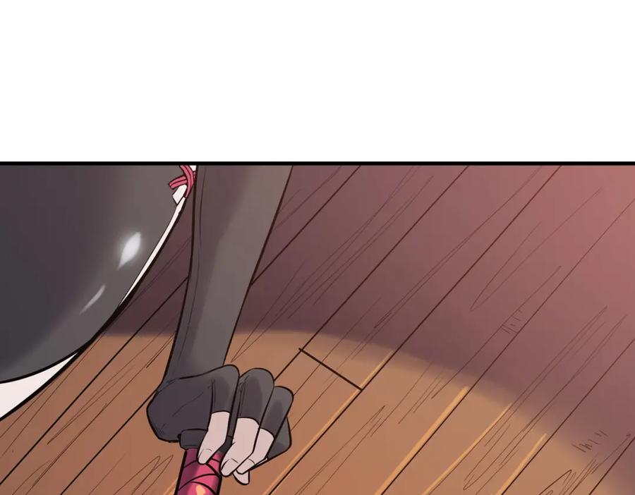 《全民御兽：开局觉醒神话级天赋》第39话 恐怖黑门 第140页