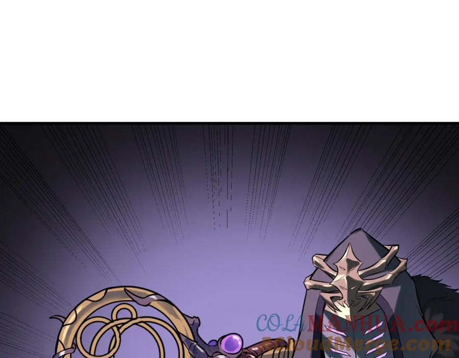 《全民御兽：开局觉醒神话级天赋》第39话 恐怖黑门 第81页