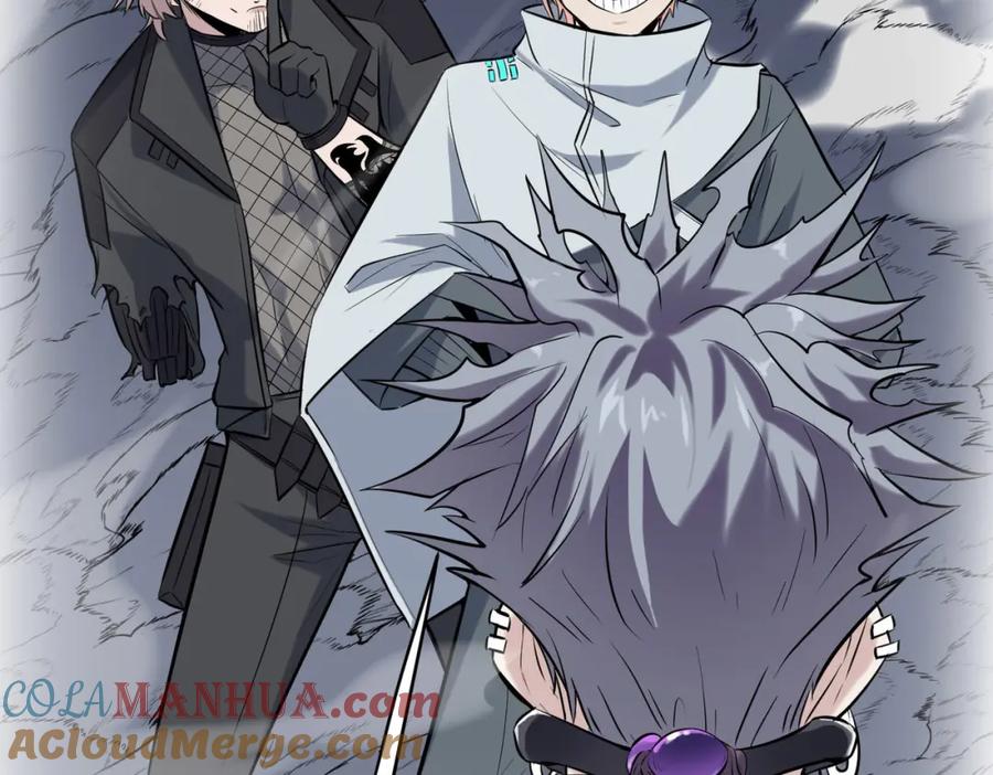 《全民御兽：开局觉醒神话级天赋》第39话 恐怖黑门 第29页
