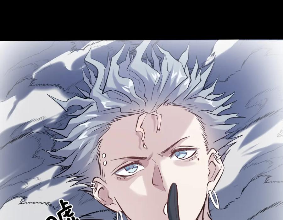 《全民御兽：开局觉醒神话级天赋》第39话 恐怖黑门 第23页