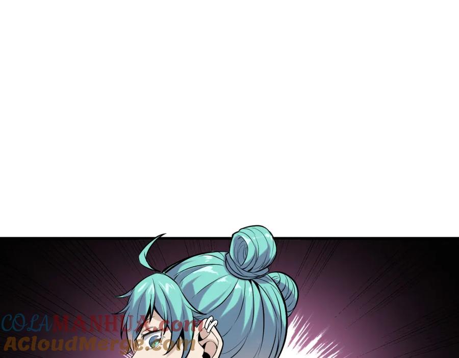 《全民御兽：开局觉醒神话级天赋》第39话 恐怖黑门 第89页