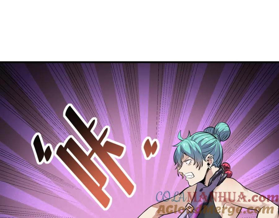 《全民御兽：开局觉醒神话级天赋》第39话 恐怖黑门 第69页