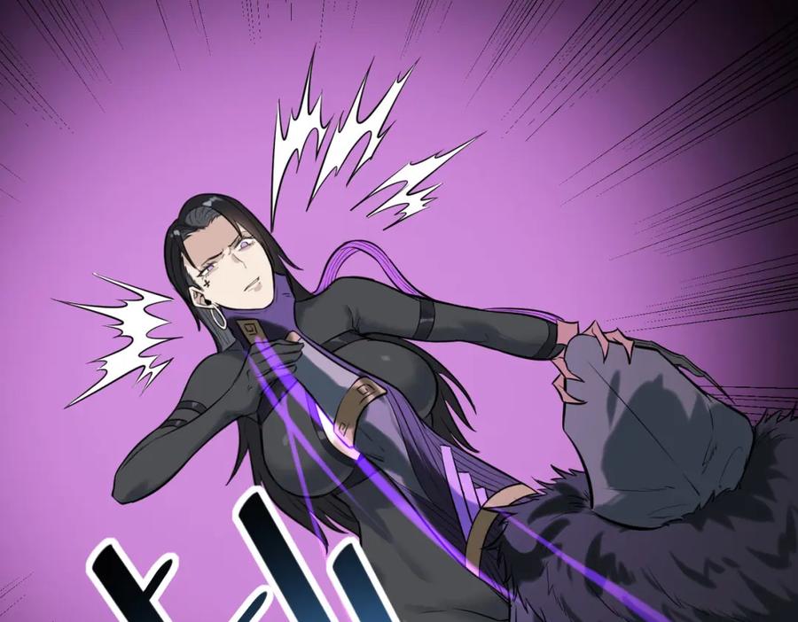 《全民御兽：开局觉醒神话级天赋》第39话 恐怖黑门 第52页